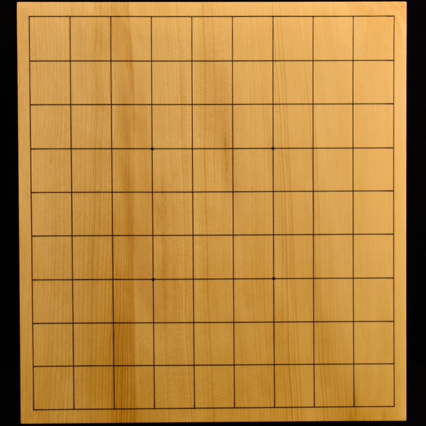 将棋盤 本榧将棋盤52-6237