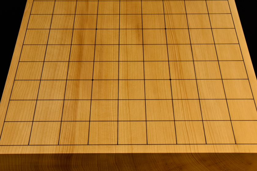 本榧将棋盤57-5373