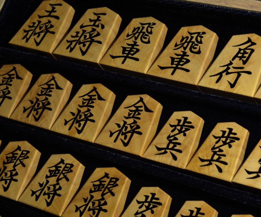 将棋駒 友生作 菱湖 孔雀杢