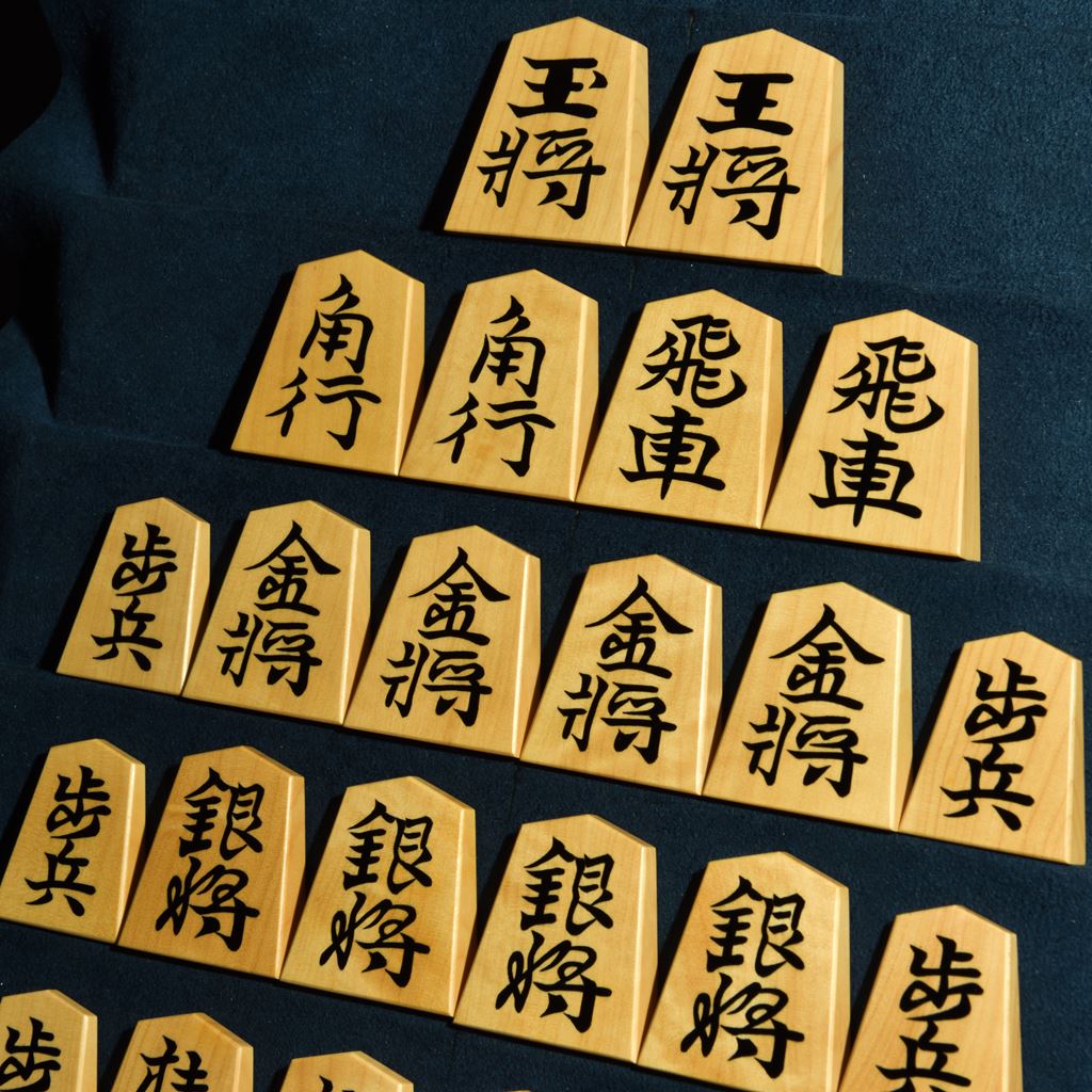 金駒，天然素材 将棋駒 寉峯作 水無瀬 柾