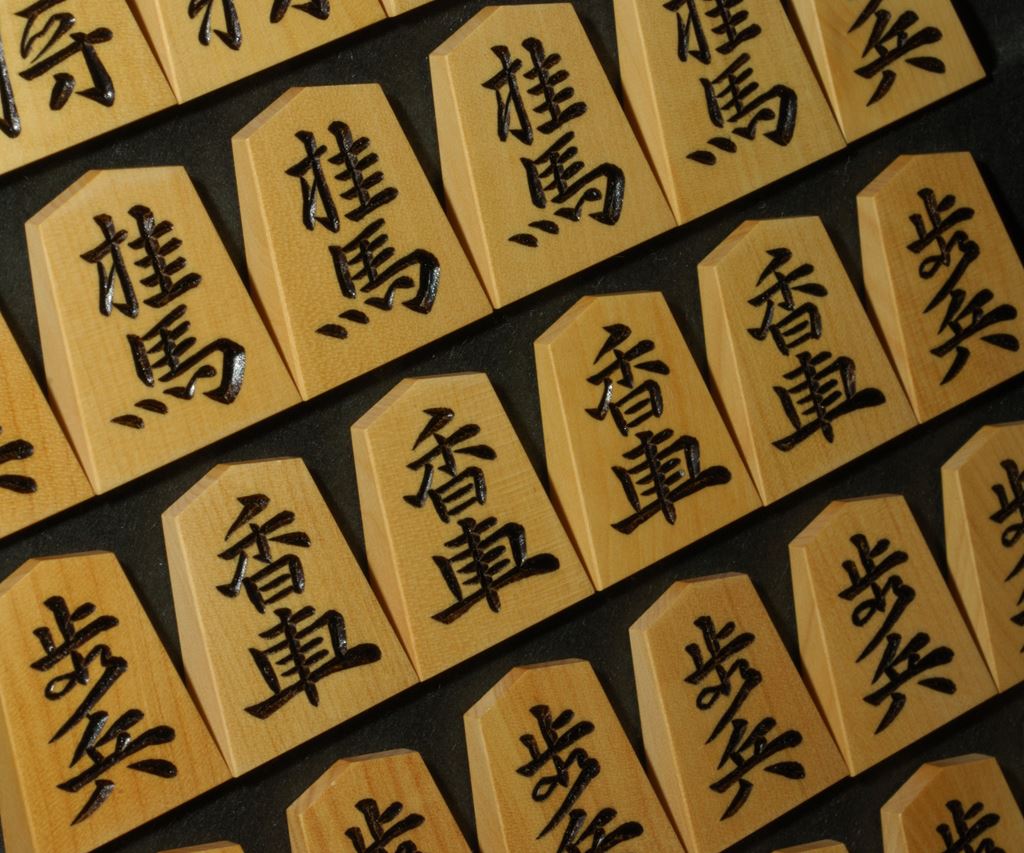 金駒，天然素材 将棋駒 竹風作 特上彫 水無瀬兼成