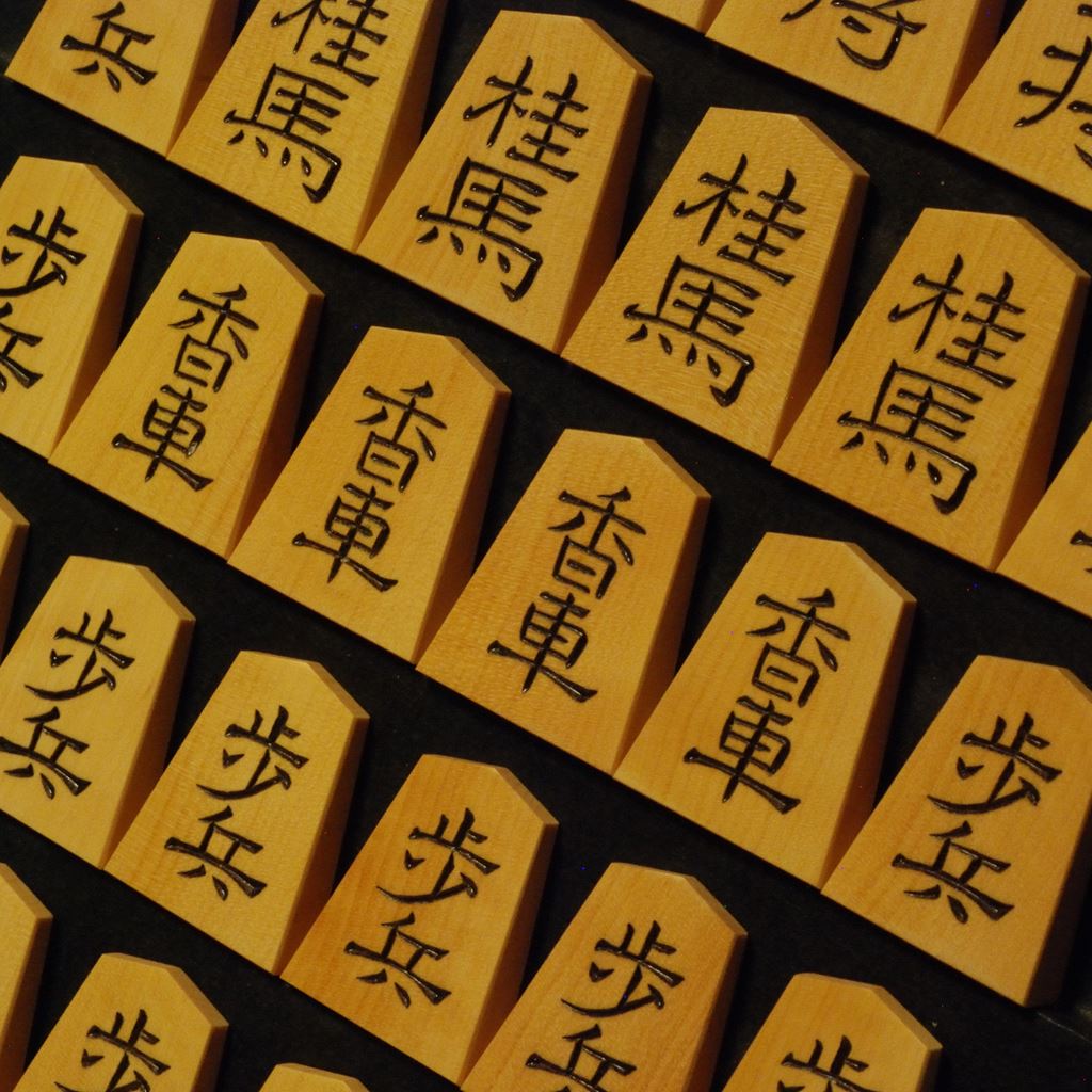 将棋駒　木地 薩摩黄楊柾目将棋駒木地(H116) トウシン盤駒店 囲碁 将棋