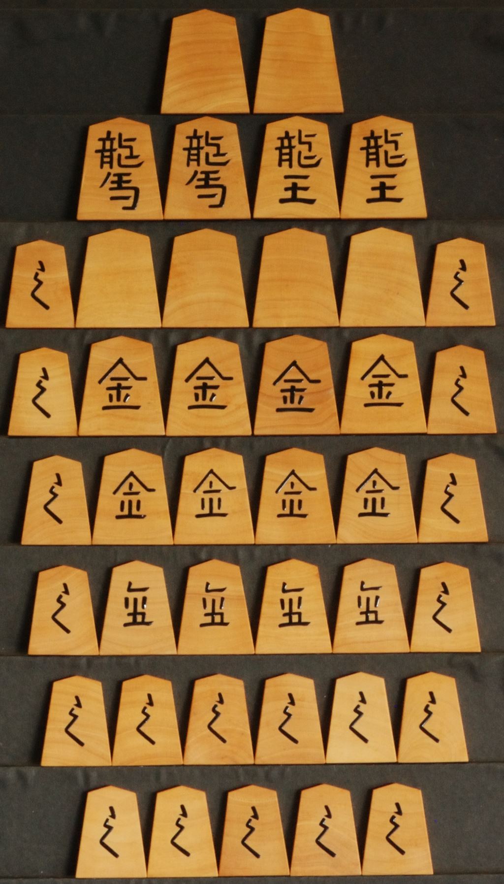 大和駒名人　二代目金光 二代目金光作錦旗島黄楊彫将棋駒 ヤフーオークション ヤフオク