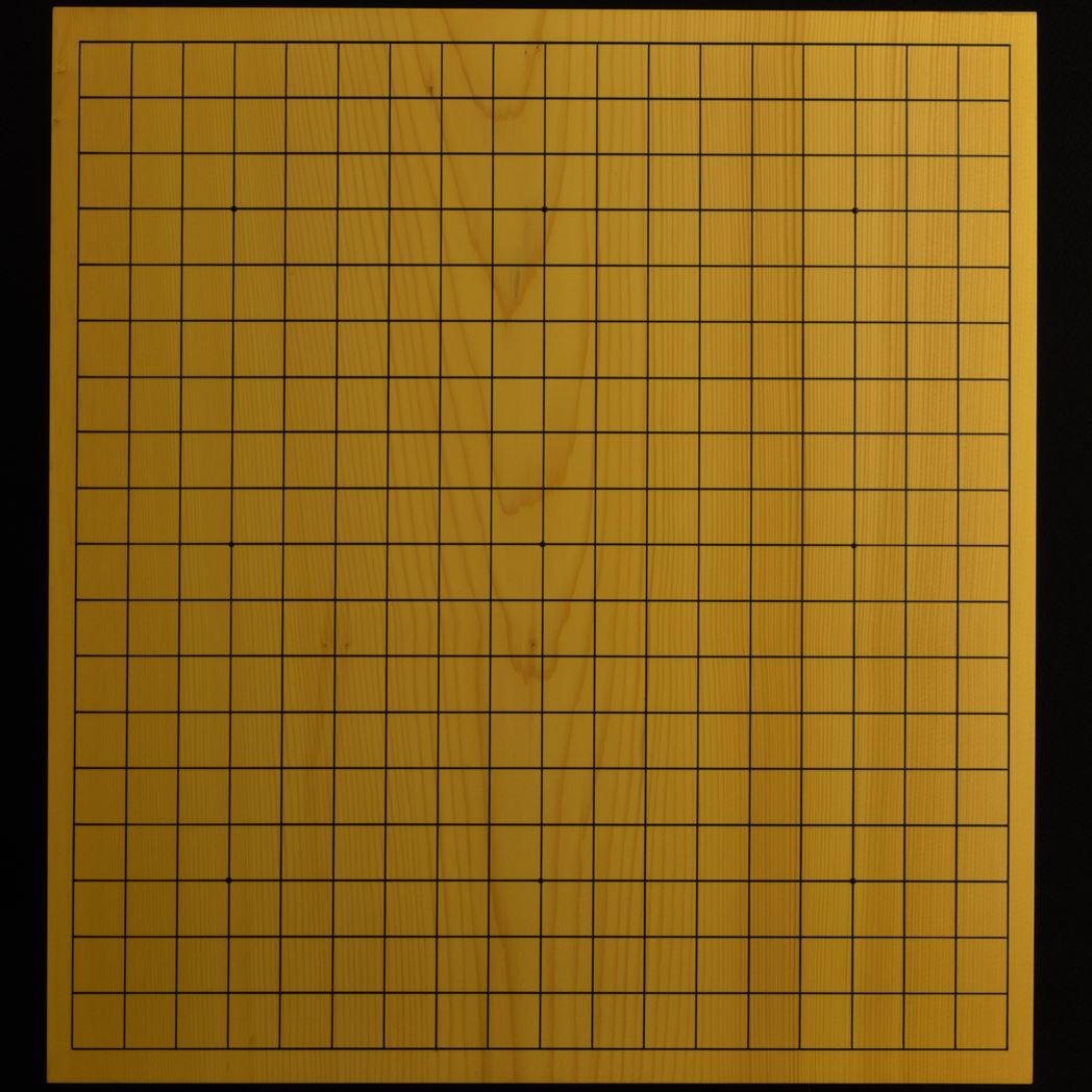 【国産　本榧　6寸碁盤　木表　未使用】 国産本榧足付将棋盤 6寸5分（天地柾） sa60033 | 前川榧碁盤店