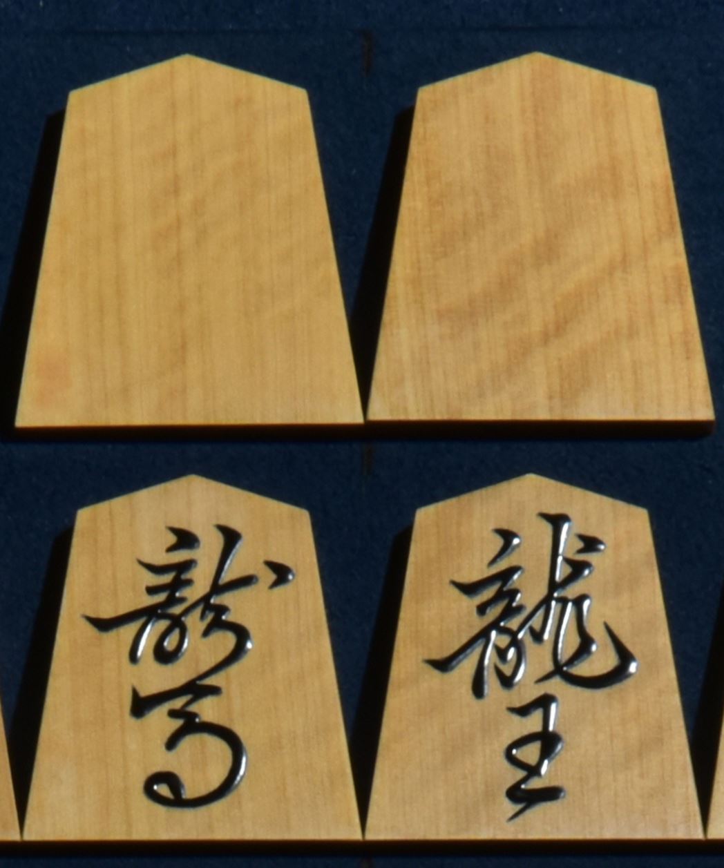 月山作 巻菱湖書 盛揚 斑入赤柾 碁盤、将棋盤製作の三輪碁盤店