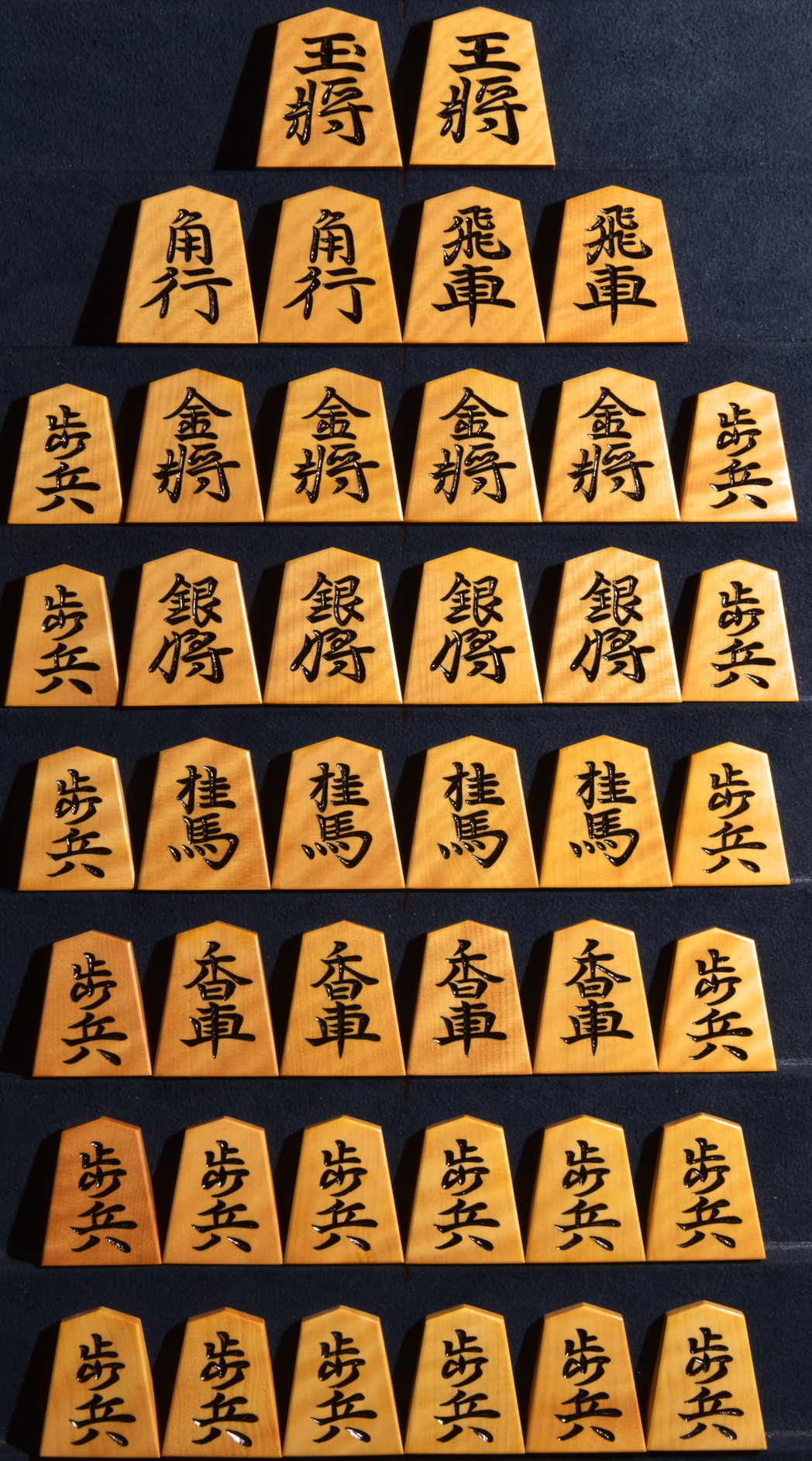 重安作（道心作）　清安書　中国黄楊赤柾虎斑盛上駒 重安作（道心作） 清安書 中国黄楊赤柾虎斑盛上駒 - メルカリ