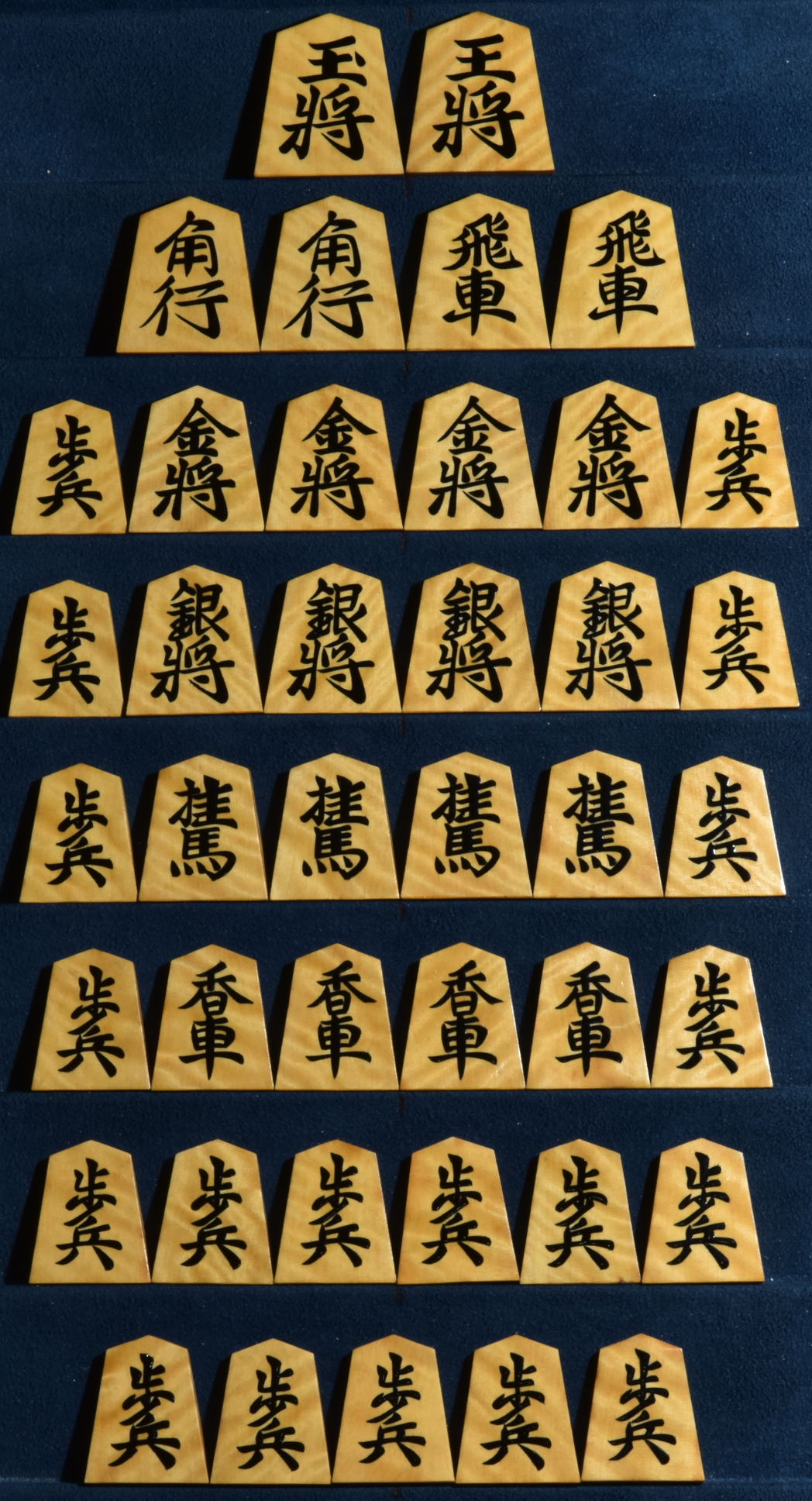 ヤフーオークション 出品代行 トウシン 初代天一作天童楷書薩摩