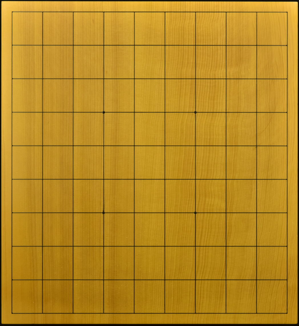 本榧将棋盤 6.2寸柾目