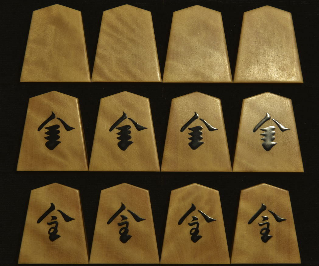 タイトル戦使用将棋盤一式