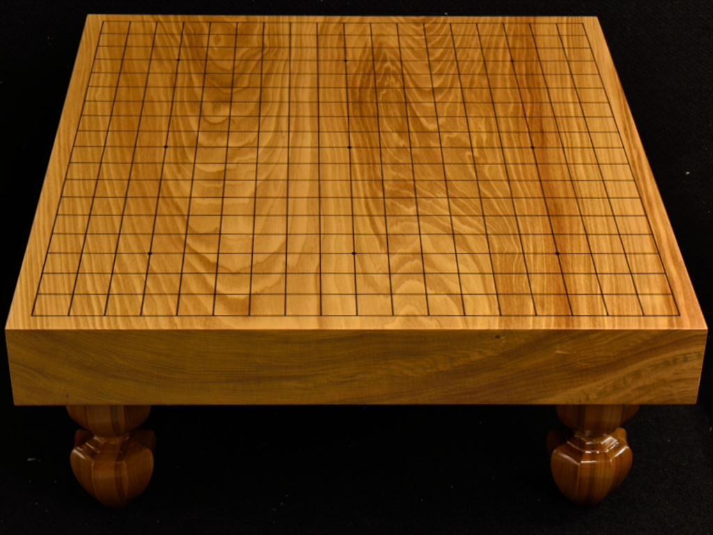 碁盤 本桂20号特上