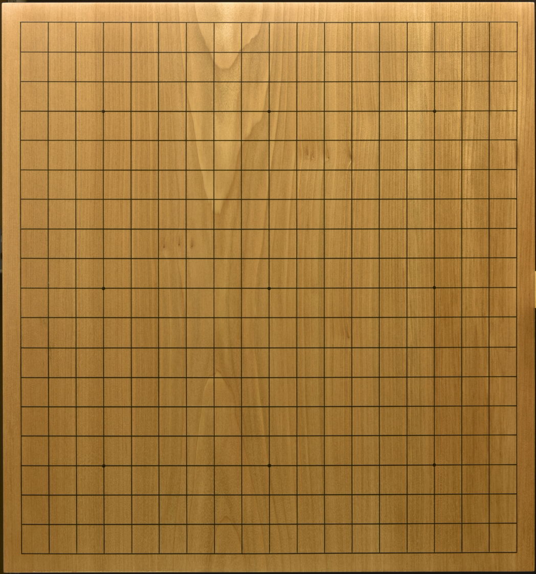 碁盤　70号松印