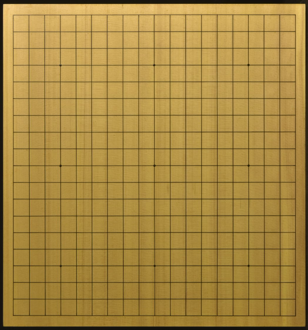 碁盤　新かや30号松
