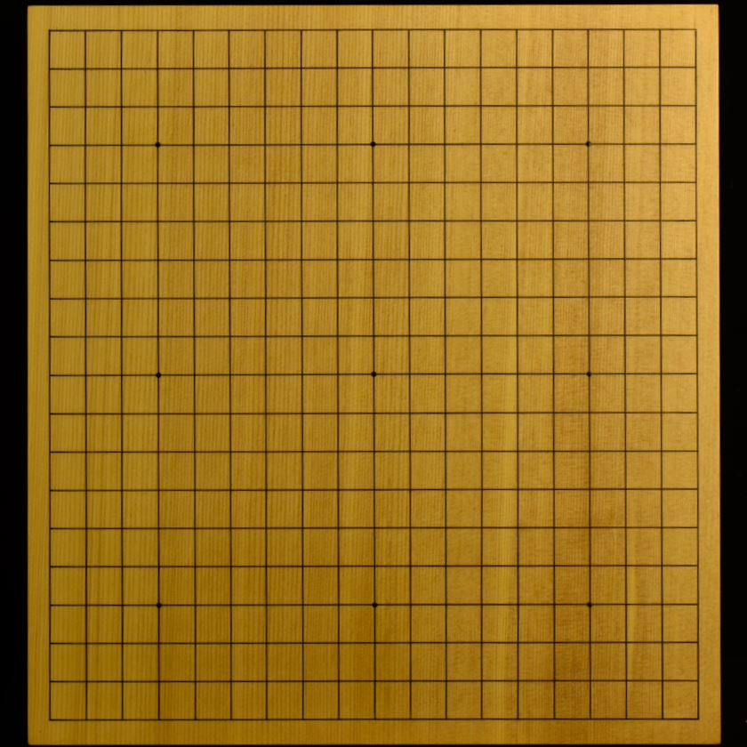 碁盤　新かや30号特上