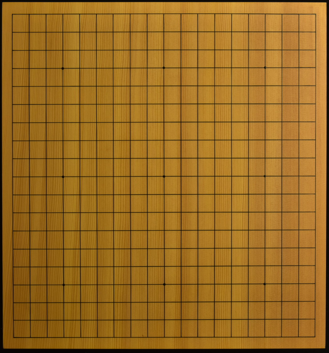 碁盤　新かや４０号