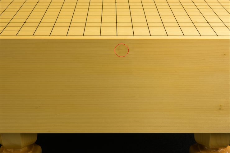 碁盤　50号梅印