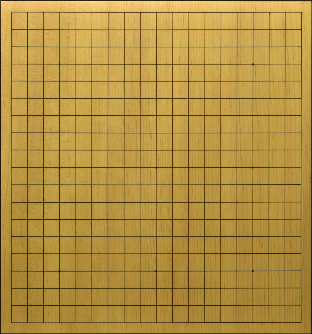 碁盤　新榧60号