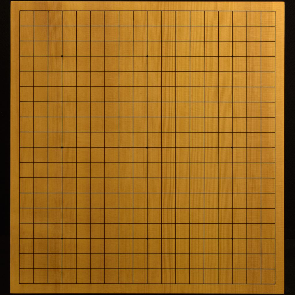 碁盤　新榧60号