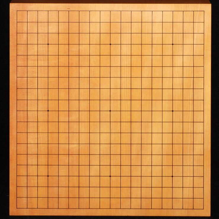 碁盤 新かや70号 特上