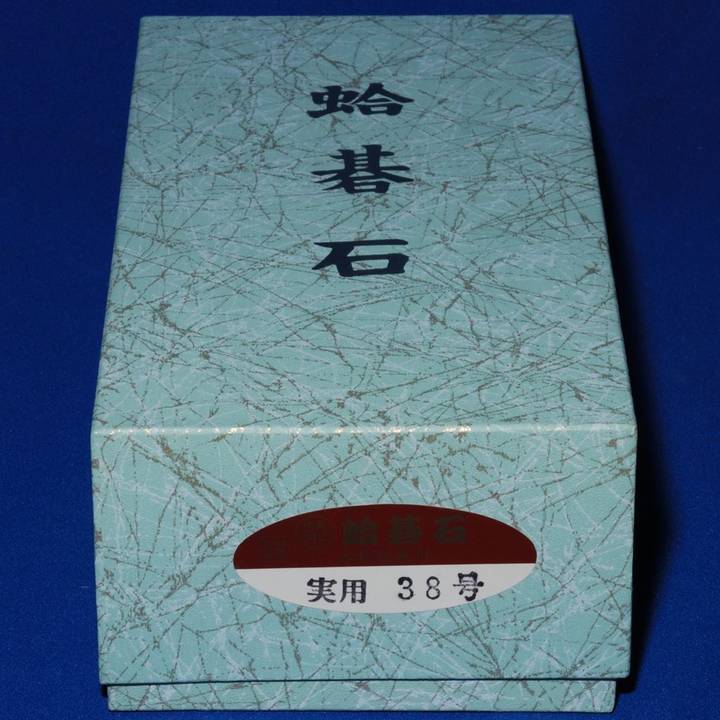碁石38号実用・本花梨鉄鉢型セット