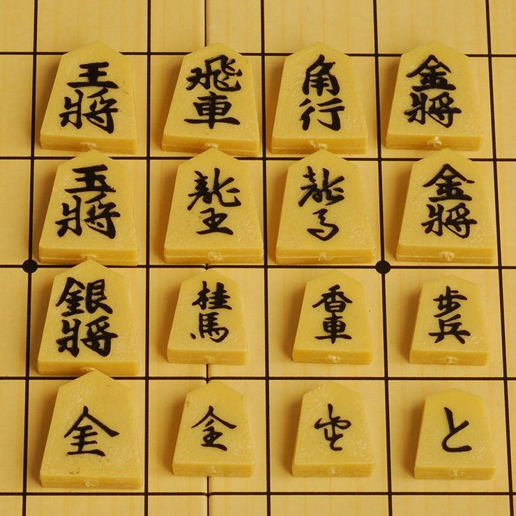 マグネット付将棋セット 小