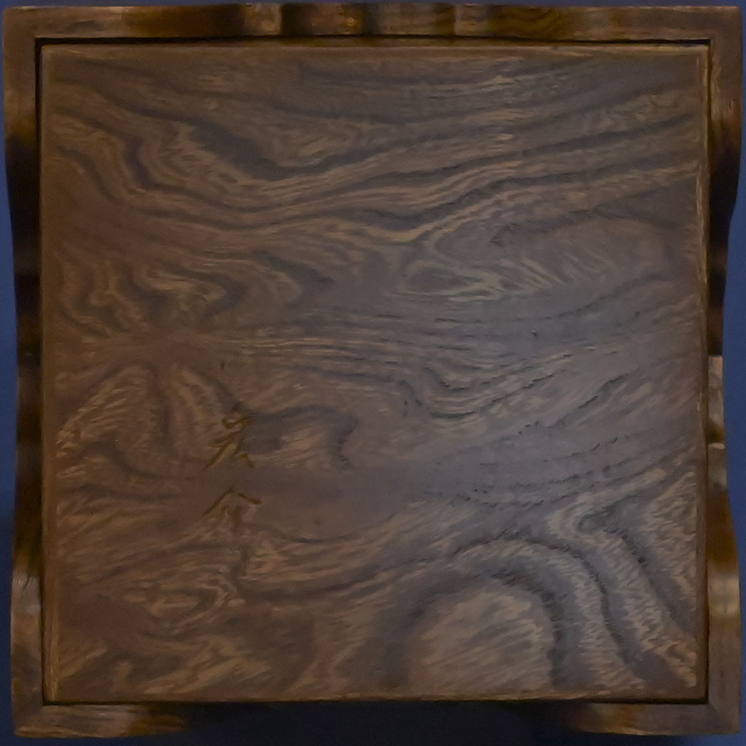 駒箱　欅杢　摺漆　吉田宏介作