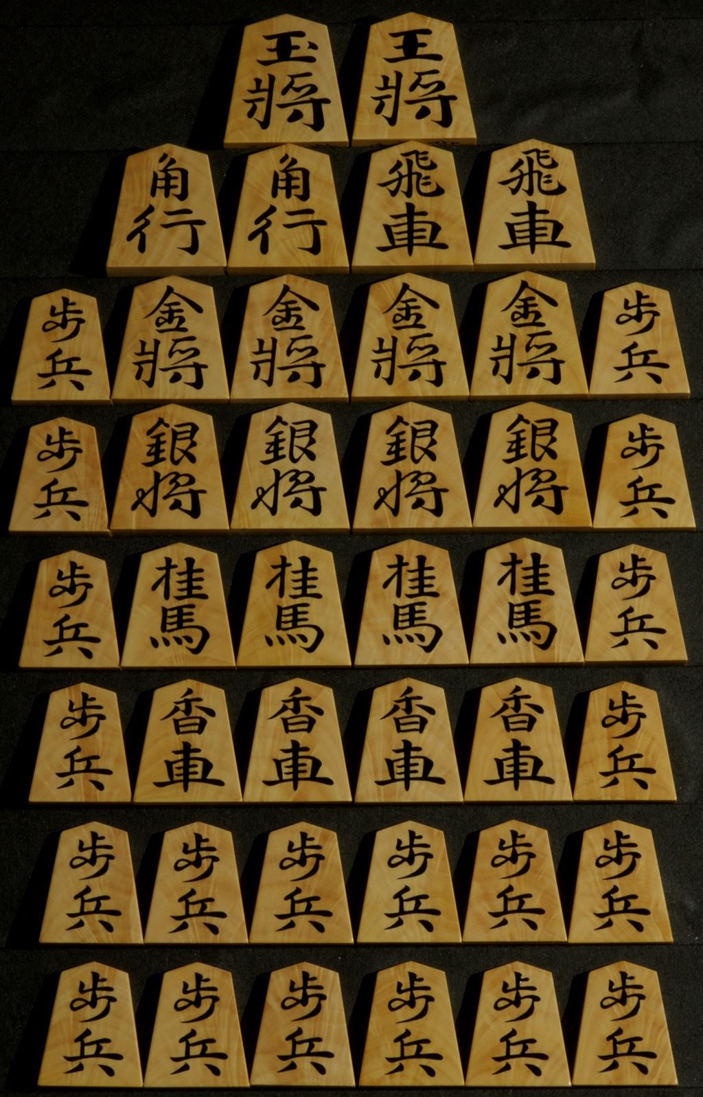 桐月作 錦旗 孔雀杢 盛揚