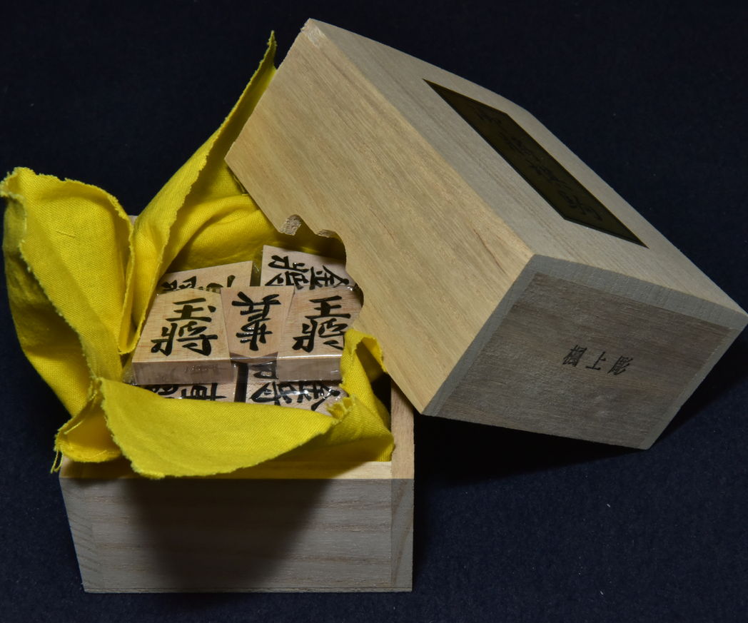 将棋駒 楓 上彫