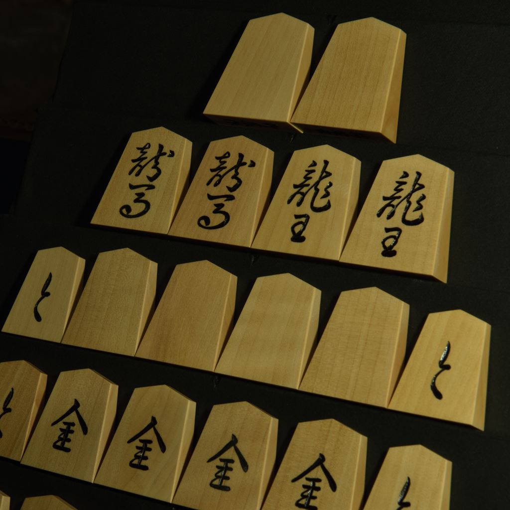 将棋駒 竹風作 特上彫特上木地 錦旗 将棋駒 竹風作 特上彫特上木地 錦旗