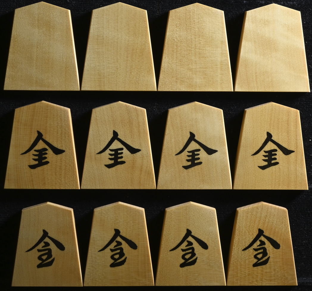 竹製彫刻入　水注 ko11mb.jpg