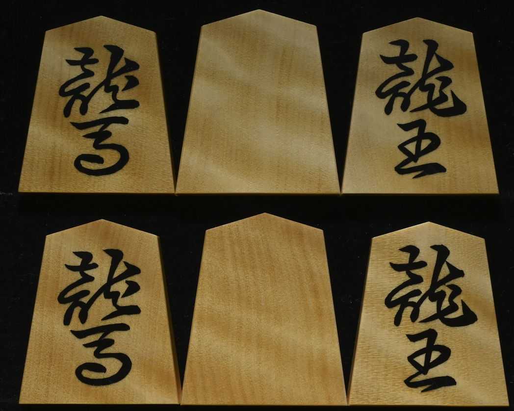 昭和41年竹彫刻　春夏冬2升５合 昭和41年竹彫刻 春夏冬2升5合