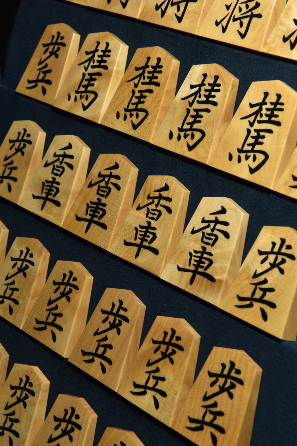 12/5まで期間限定値下げ 菱湖 彫埋駒 ¥55，900-→¥30，000--比較