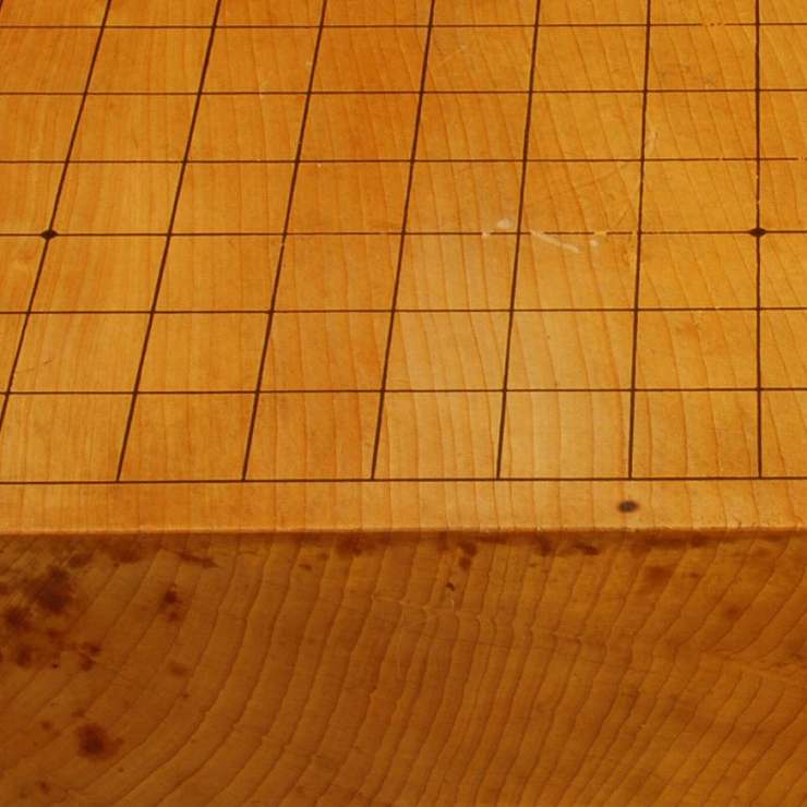碁盤修理　本榧