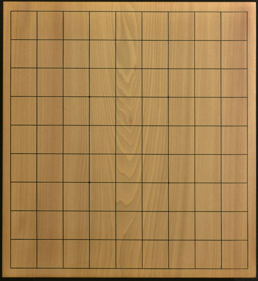 将棋盤　本桂20号