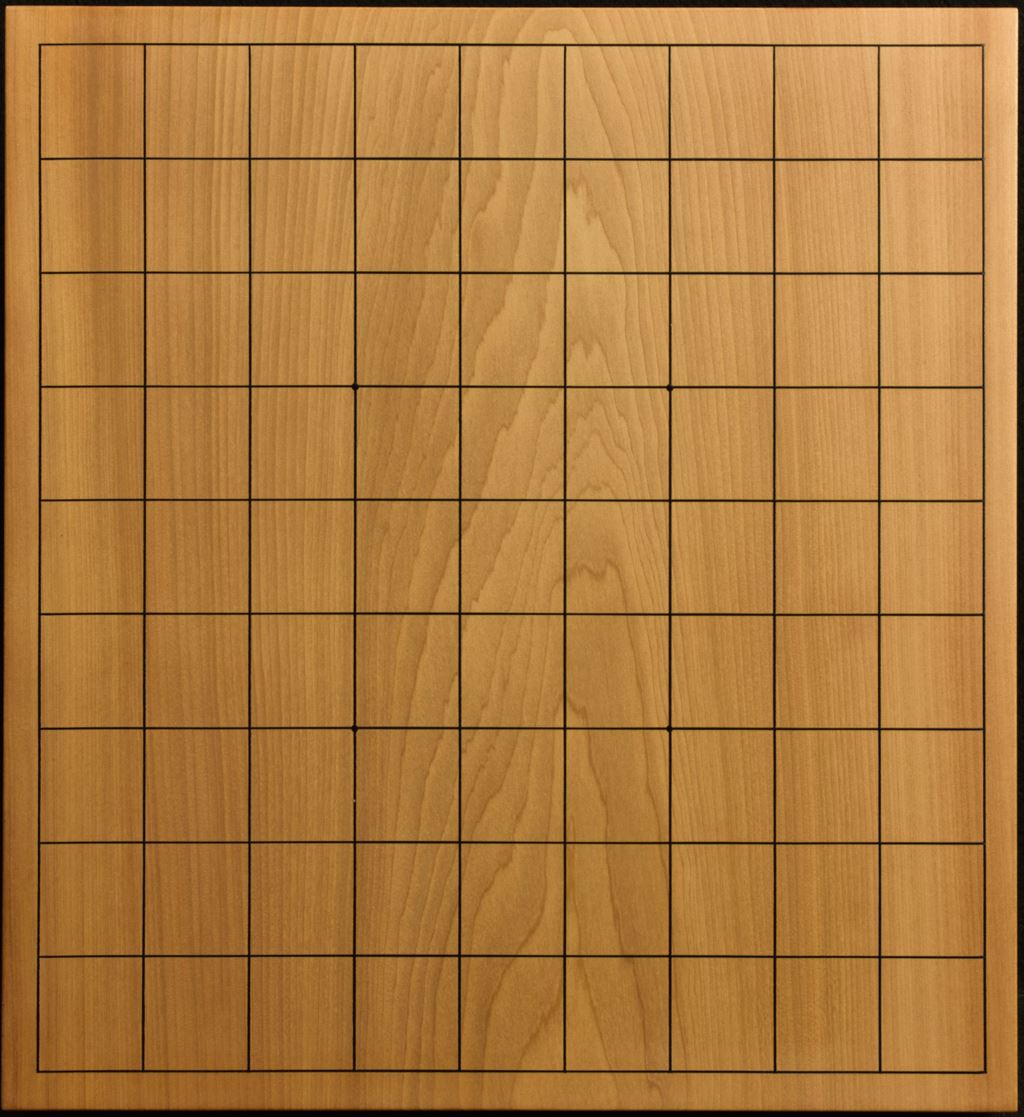 将棋盤20号特上