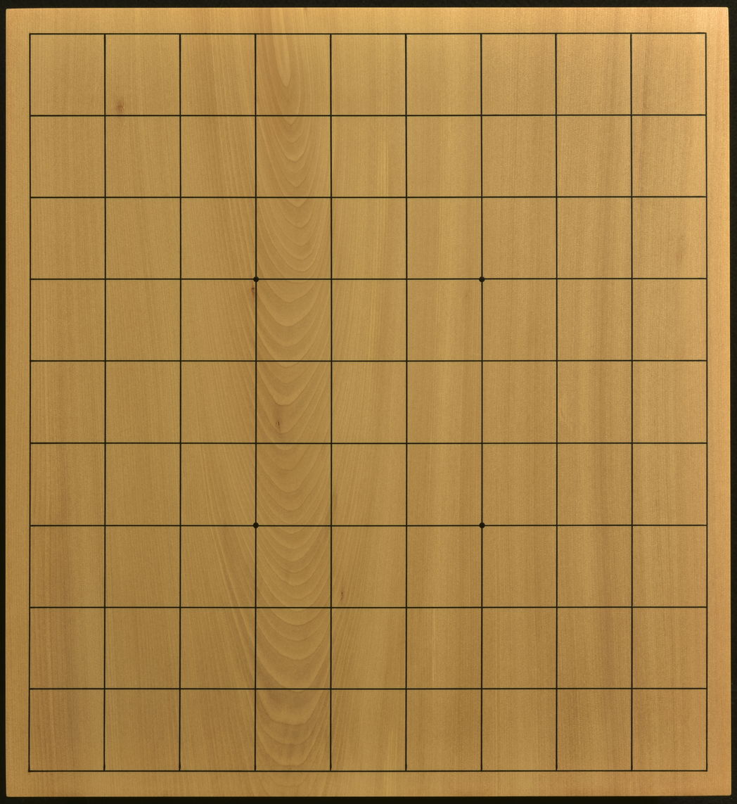 将棋盤　本桂50号松印