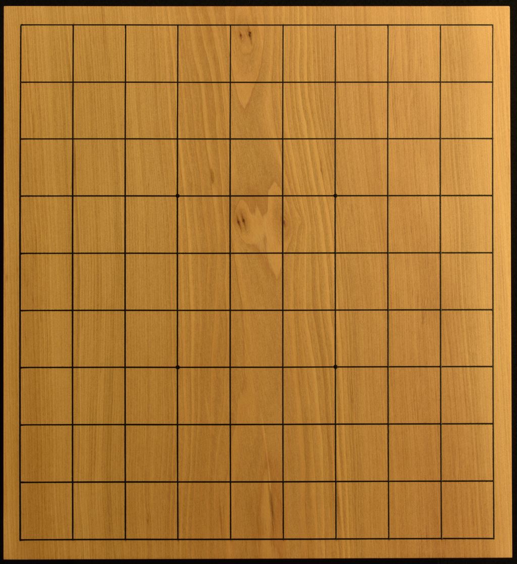 将棋盤 本桂60号 松印