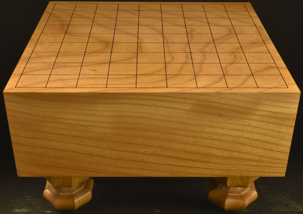 将棋盤 欅 4寸5分