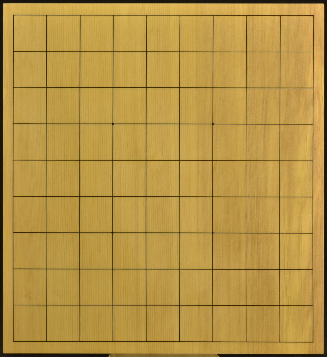 将棋盤 新かや30号 竹印