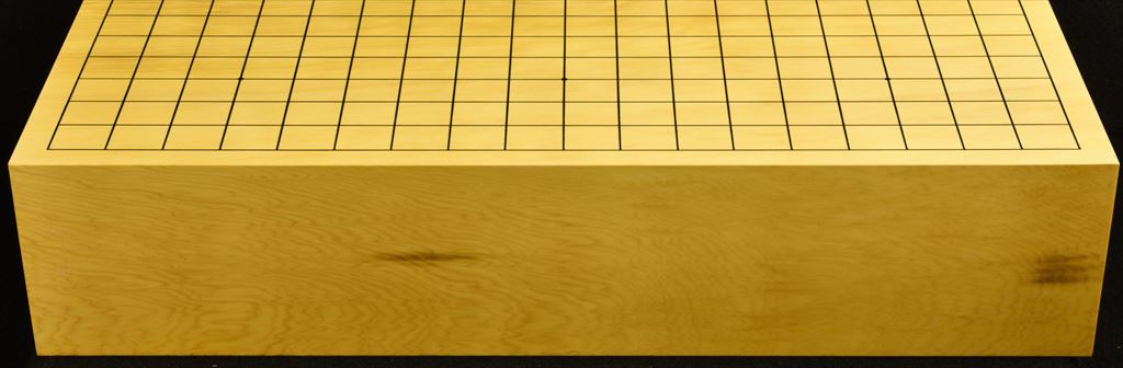 碁盤 本榧卓上 t6136