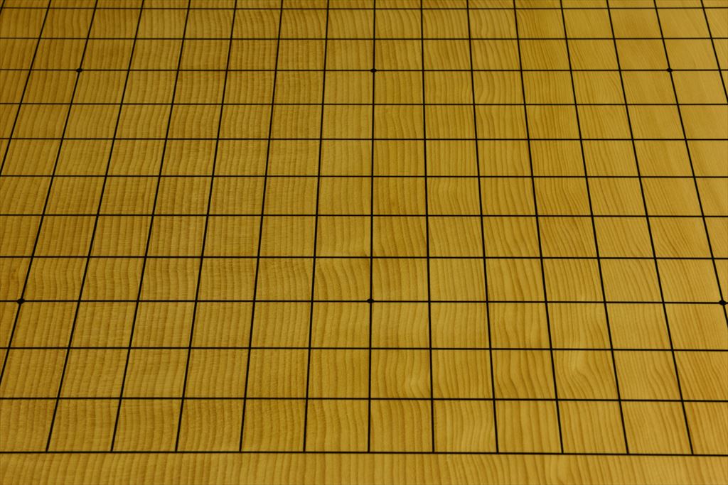 碁盤 本榧卓上 t6136