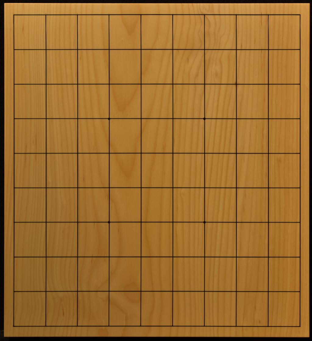 その他 囲碁/将棋 本榧(日本・日向産)一枚板 卓上将棋盤 t6317 その他 囲碁/将棋 本榧(日本・日向産)一枚板 卓上将棋盤 t6317
