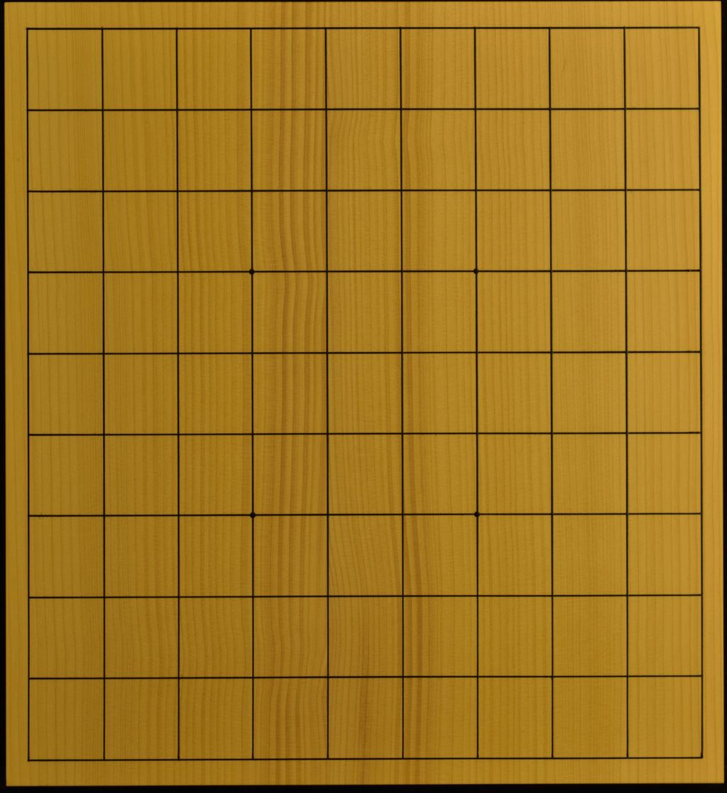 卓上将棋盤 本榧(日本産) t6409