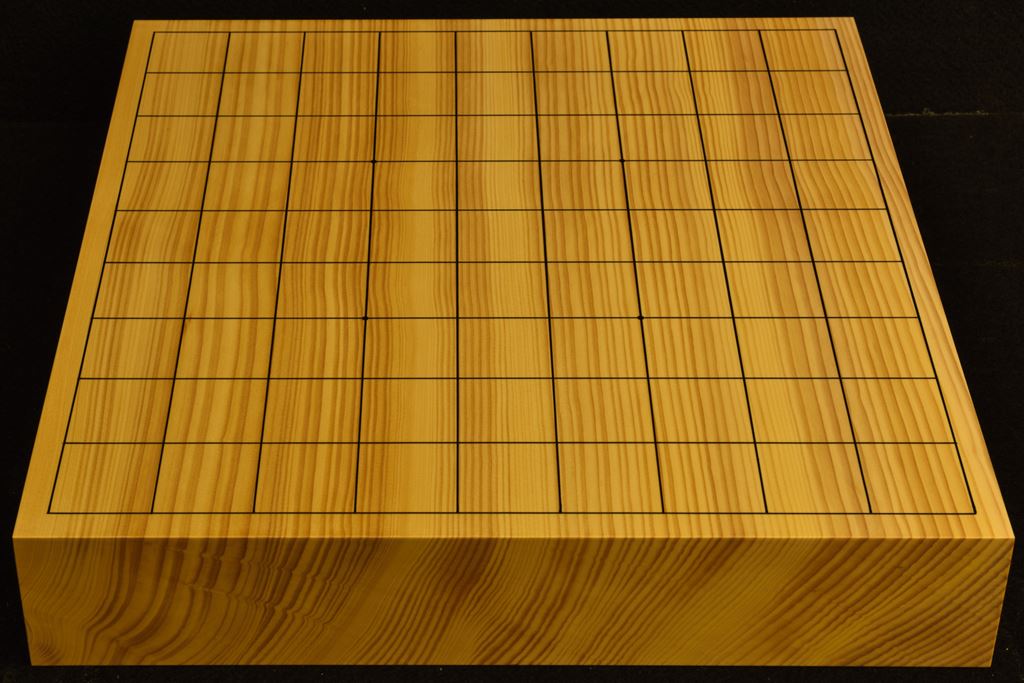 卓上将棋盤 本榧(日本産)一枚板 t6418