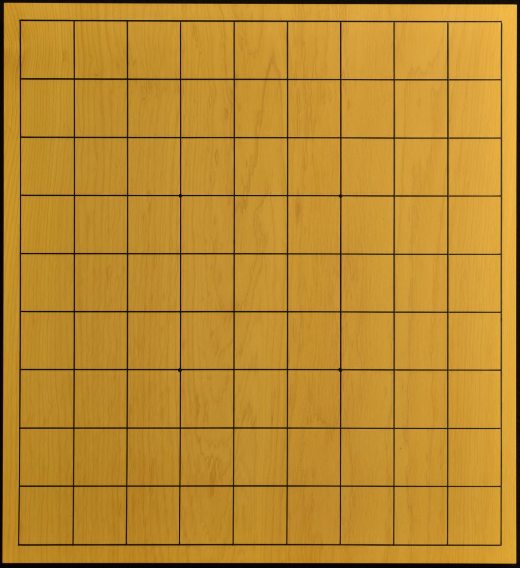 卓上将棋盤 本榧(日本産) 一枚板 t6447