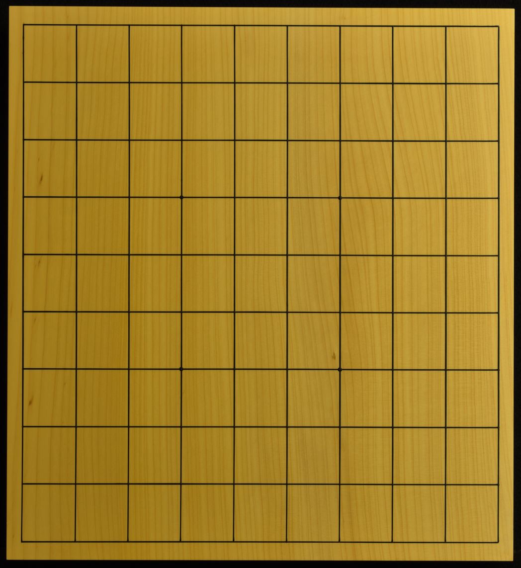 卓上将棋盤 本榧(日本産)柾目一枚板 t6528