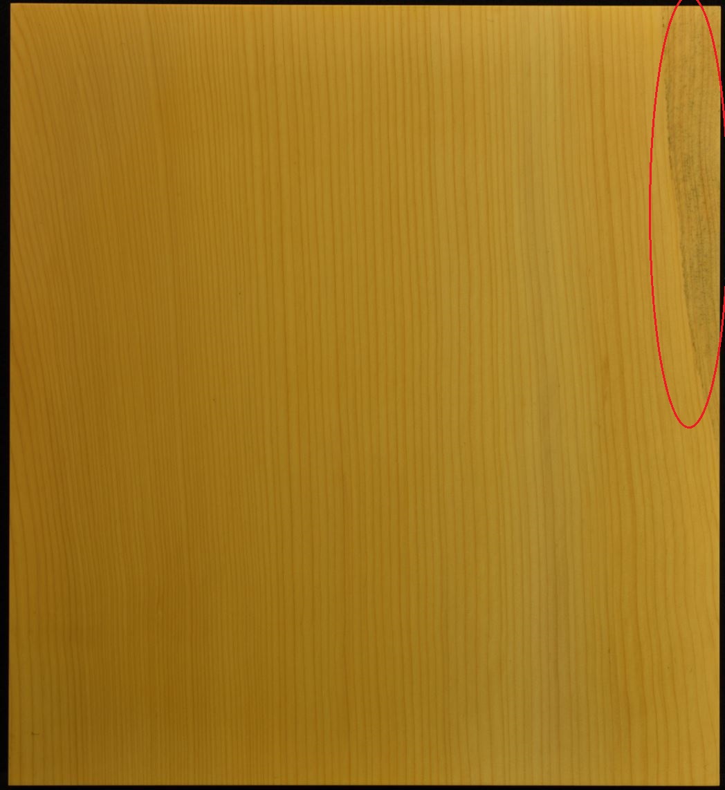 【手作り/中古】将棋盤 ブビンガ材 一枚板 貴重材 手作り/中古】将棋盤 ブビンガ材 一枚板 貴重材 base-storage_c-0011