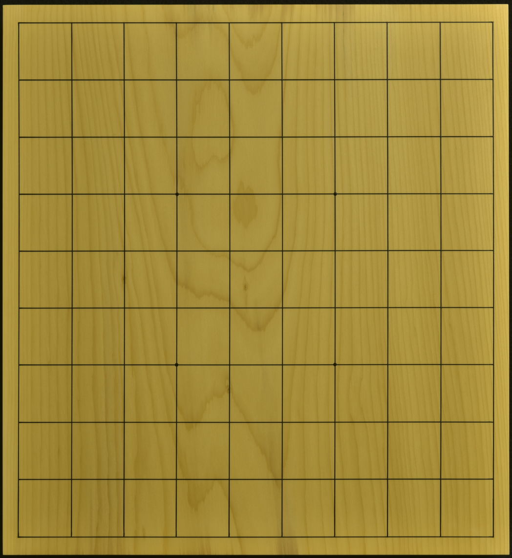本榧 卓上盤 本榧卓上将棋盤 2寸（一枚板・木表） sb20740 | 前川榧碁盤店
