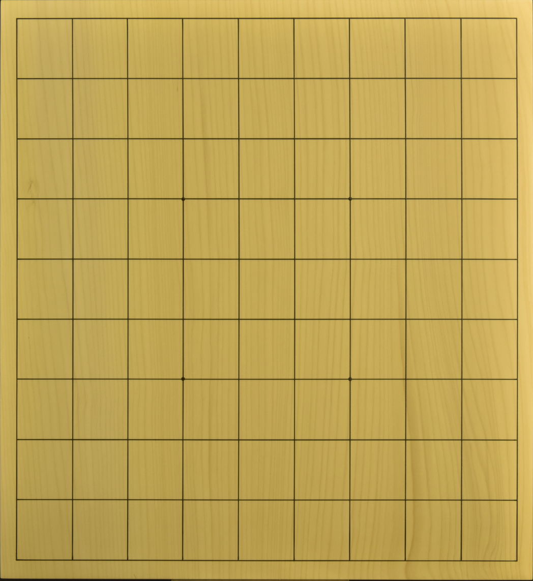 卓上将棋盤 本榧(日本産) t6962