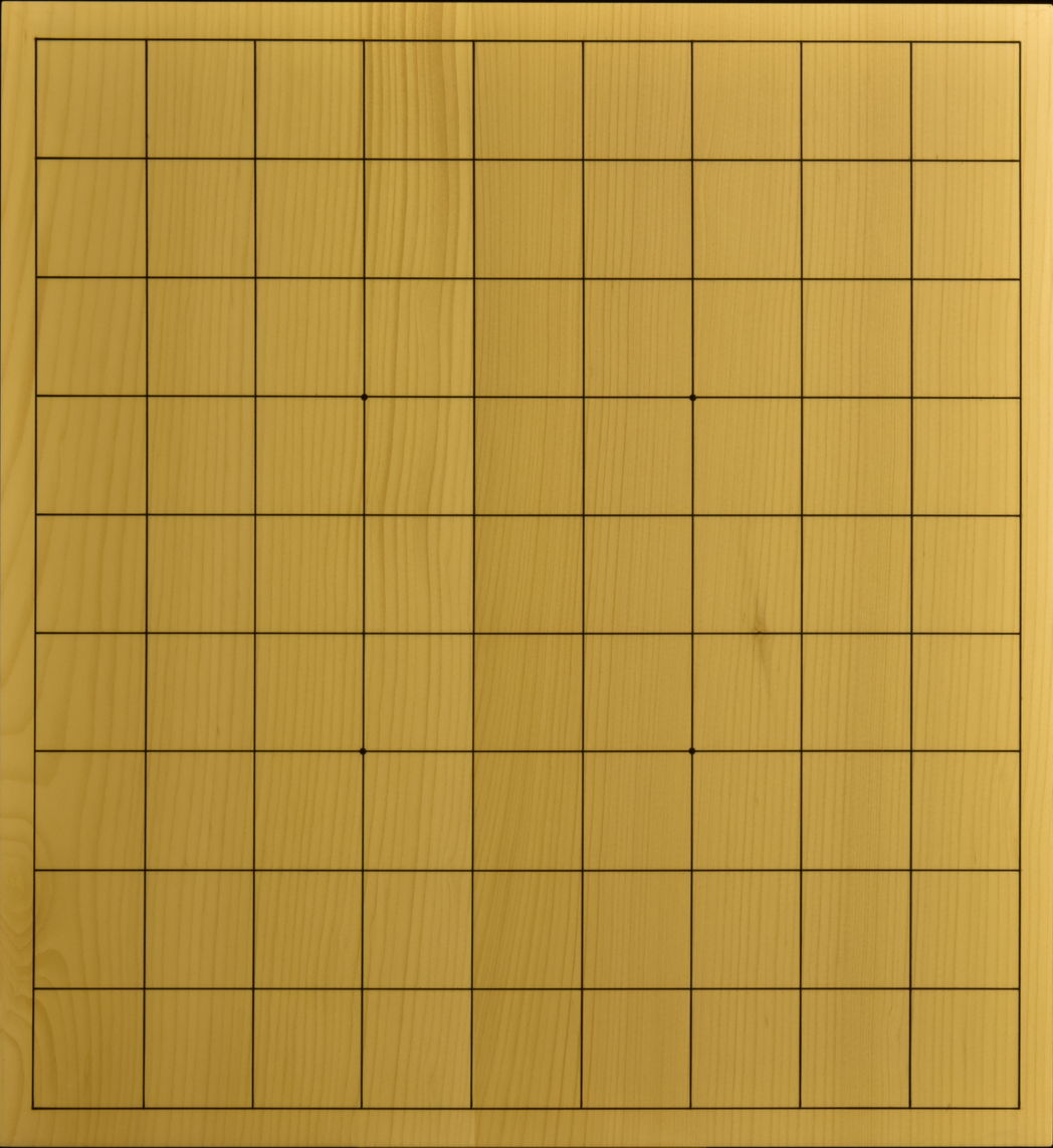 【美品】本榧卓上基盤 2寸 欠け割れ無し 美品】本榧卓上基盤 2寸 欠け割れ無し おまかせ】本榧卓上碁盤