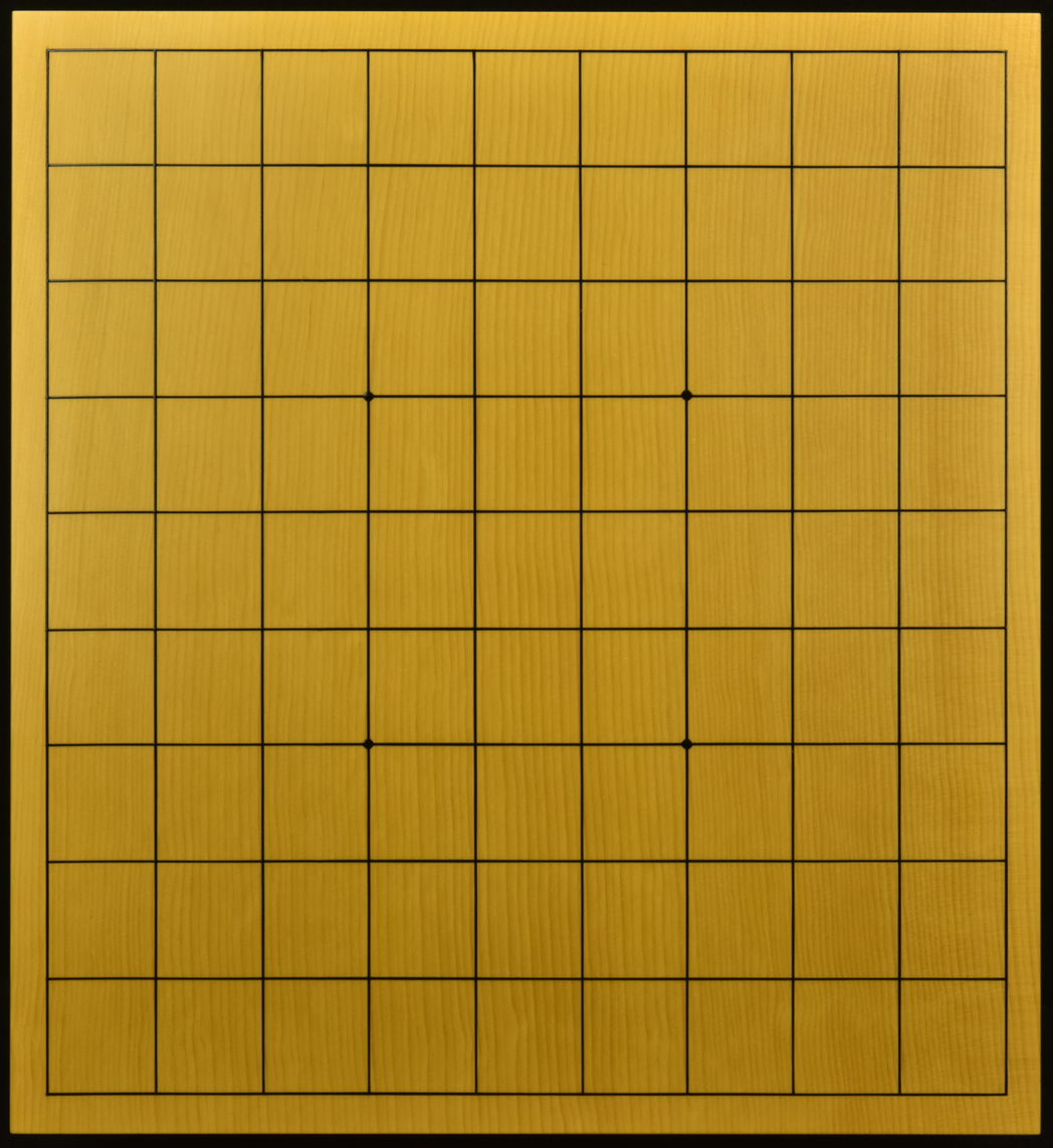 本榧将棋盤 6寸3分 柾目 特上